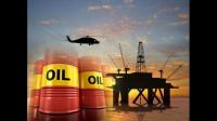 油价降至半年新低，有什么需要关注的信息？