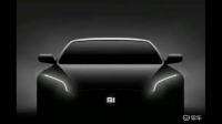 小米汽车终于现身，未来有望十倍，或将引爆市场？