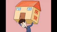 「认房不认贷」的这波「利好」可以持续多长时间？