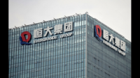 恒大地产再被执行4.2亿，目前该企业运营情况如何？