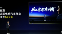雷军透露小米造车最新进度「进展超预期，已完成冬季测试，预计明年上半年量产」，对此你有哪些期待？