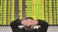 5 月 25 日三大指数开盘涨跌不一，沪指跌破 3200 点，如何分析今日行情？