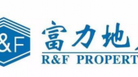 富力地产表示公司经营活动维持正常，不存在资不抵债的情况，企业未来发展形势会如何？