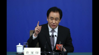 恒大许家印的两万多亿，到底是什么概