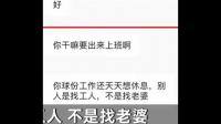 宝山区 130 家企业入选上海市 2023 年第三批入库科技型中小企业名单，都有哪些企业上榜？
