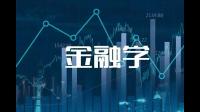 金融行业想要转行，适合从事哪些工作