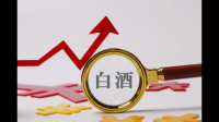 白酒基金的变动趋势受到哪些因素影响？