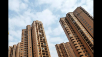 中国经济时报消息一线城市房地产限