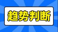 益生股份公告称目前在预排 6 月份父母代鸡苗订单，该企业商业前景如何？