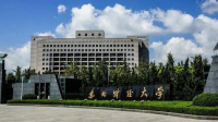 考金融，有没有好考的211或者985？