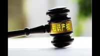 高新企业申请过程中需要注意哪些方面？