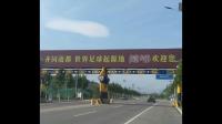 请问像淄博这种发展半旅游城市对本地非餐饮行业人有益处吗？