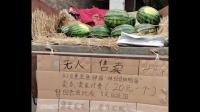 最近爱心捐款比较多，是什么情况？