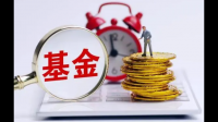 怎么看待股市低迷，但百亿规模私募基金超九成赚钱？
