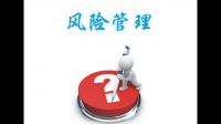 资产管理在金融领域中的作用是什么？