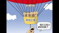 2023 年一季度吉林网络零售额同比增长 29.66%，增速居全国第一位，这一数据说明了什么？