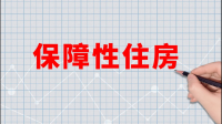 央地联动，国资基金加码布局战略性新兴产业，这释放了什么信号？