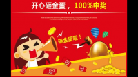 为什么说「免费的其实是最贵的」？