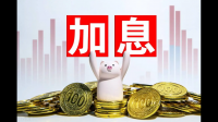 能源上涨冲击美联储加息，目前当地经