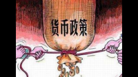欧洲央行管委 Makhlouf 称「短期内货币政策需要做更多的工作」,目前欧洲经济现状如何?
