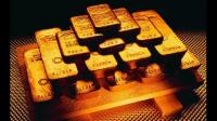 现货黄金向上触及 1920 美元/盎司，日内涨 0.24% ，这主要受哪些因素影响？