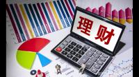 生意社表示预计硅料会陆续回归理性