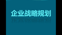 如何评析经济治理水平体现真实的战