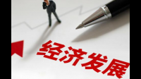 2023年,国民消费会不会报复式反弹?