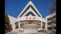 本科中流211(非财经类)，硕士人大金融有哪些出路呢？