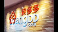 房多多四年累计亏损超 20 亿元，目前该企业经营现状如何？
