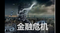 印度尼西亚 9 月出口额 207.6 亿美元，同比下滑 16.17%，这背后都有哪些原因？