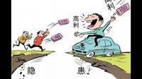有什么初创公司募集资金的措施分享？