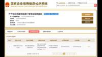 乐乐茶喝出苍蝇被罚 5000 元，此次处罚对该行业起到了哪些警示作用？