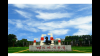 桂林旅游学院的经济与金融专业怎么