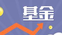 哪些互联网基金销售平台有传统金融