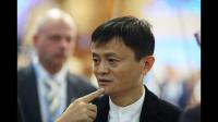 为什么今年报道有关马云的新闻数量远远超过了去年？