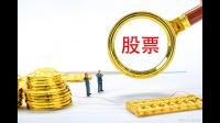 为什么股票下跌的速度比上涨要快?