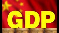 中国 9 月规模以上工业增加值年率 4.5% ，这一数据说明了什么？