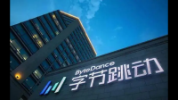 字节跳动架构调整,TikTok 负责人周受资不再兼任公司 CFO,释放了哪些信号?