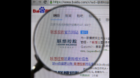 光迅科技称目前公司 CPO 相关产品还没有实际销售,目前该企业运营情况如何?