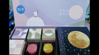 知乎赚取收益的渠道?