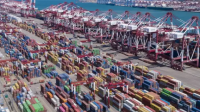 前 8 月港口完成外贸货物吞吐量同比增 9.7%，这一增长幅度透露了哪些信息？