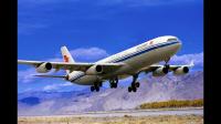 加拿大伊努伊特航空批准购买 3 架