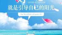 朋友给我孩子建立教育基金让我非常感动怎么回复?