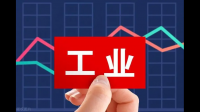 赣粤高速 8 月车辆通行服务收入约 3.27 亿元,这一数据说明了什么?