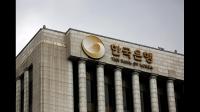 降准、降息，跟我的生活有关系吗？