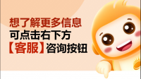 考下了一建？土建，装修还是转行？