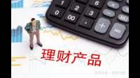 有什么个人理财需要考虑的因素？