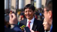 小米集团称回购 200 万股,涉资 2337 万元,这对企业发展有何影响?