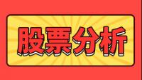 南兴股份称在中端和中高端产品上,公司的产品性能和质量已经接近进口产品,公司目前经营现状如何?